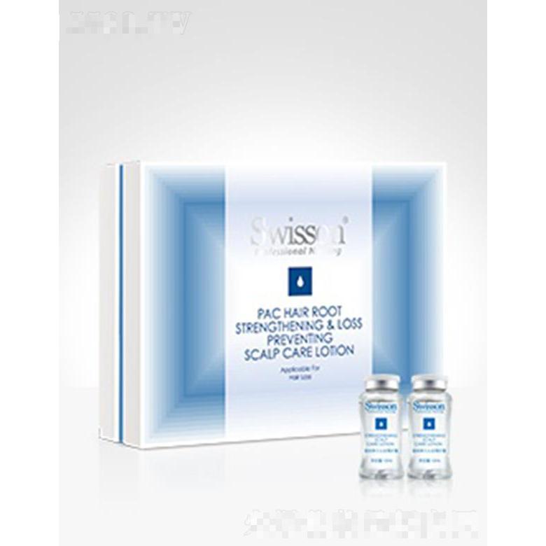 蕴特赋活S6008Z 强韧弹力头皮精护露 10ml*8调节水油均衡减少头屑产生