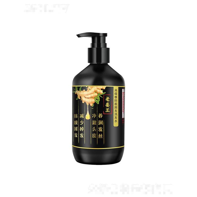 高缇雅生姜洗发水   固发控油  老姜王   500ml