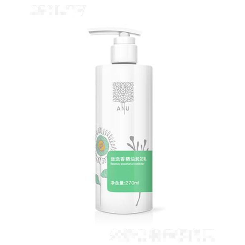 ANU阿奴迷迭香精油润发乳 270ml渗透润养干枯秀发