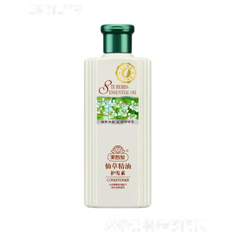 美吾发仙草精油护发素 400ml健康滋养无负担