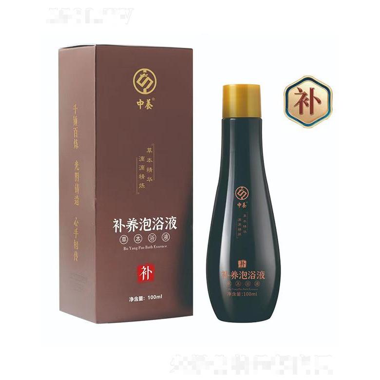 ​中养补养泡浴液 100ml/瓶