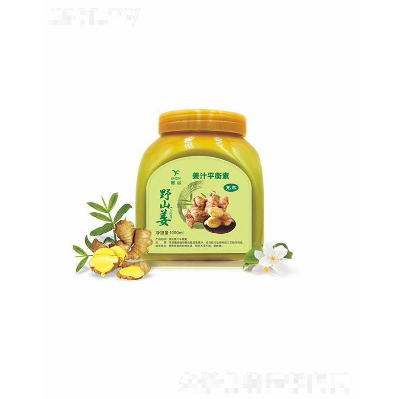 绿丝源（广州）品牌管理有限公司