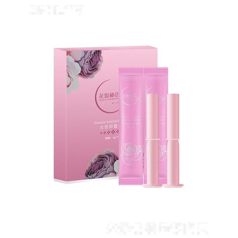 女性抑菌凝胶