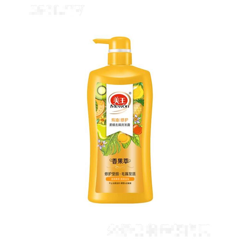 美王香果萃柔顺去屑洗发露-焗油修护 750g/1kg提升秀发柔顺度