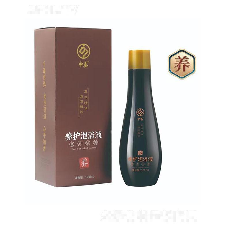 中养养护泡浴液 100ml/瓶