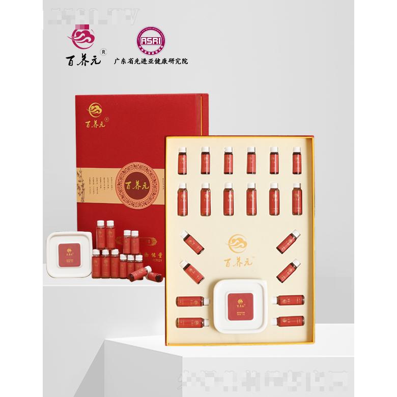 百养元草本能量养护套（红色）