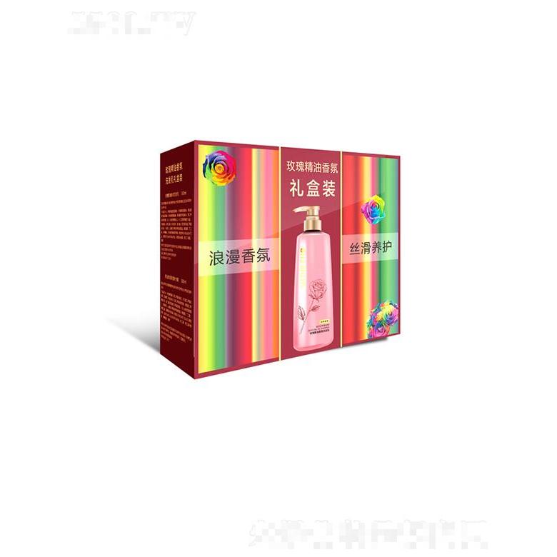 柏泉玫瑰精油香氛洗发乳（礼盒装） 洗后发丝柔滑水润