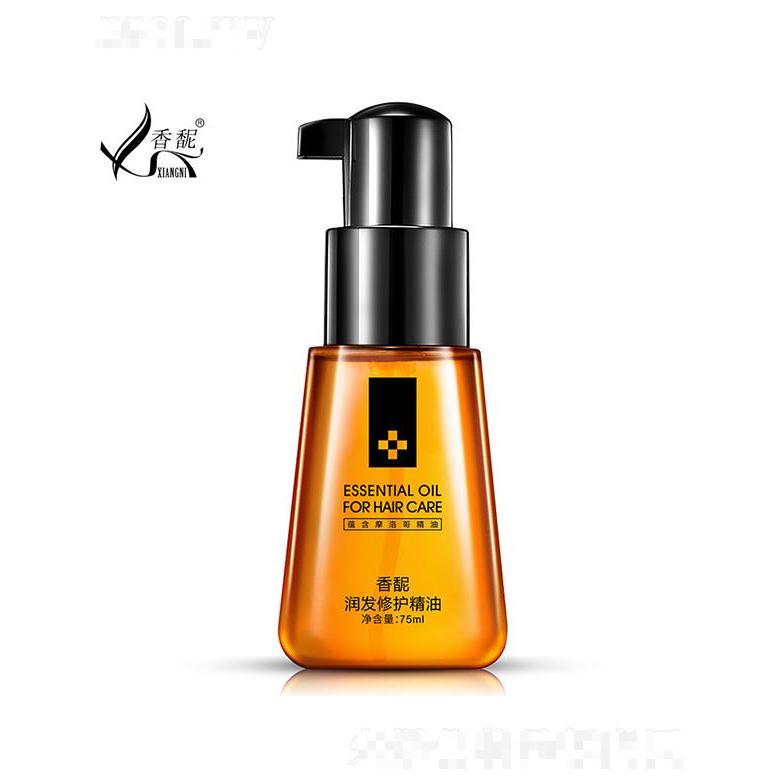 广州梦希蓝   香馜润发修护精油   75ml   强韧发质   改善毛躁
