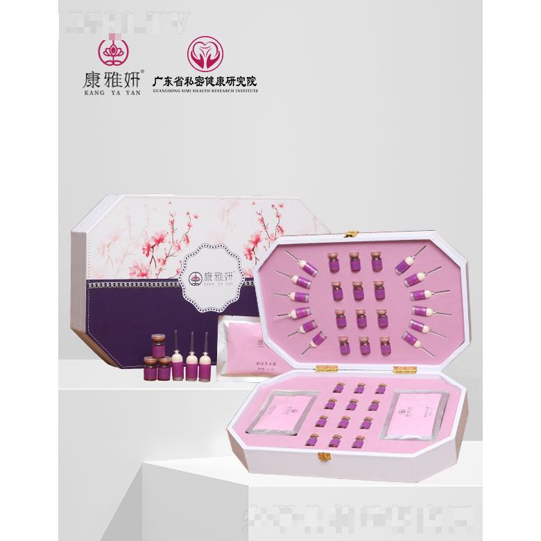 广东赛薇医药研发中心