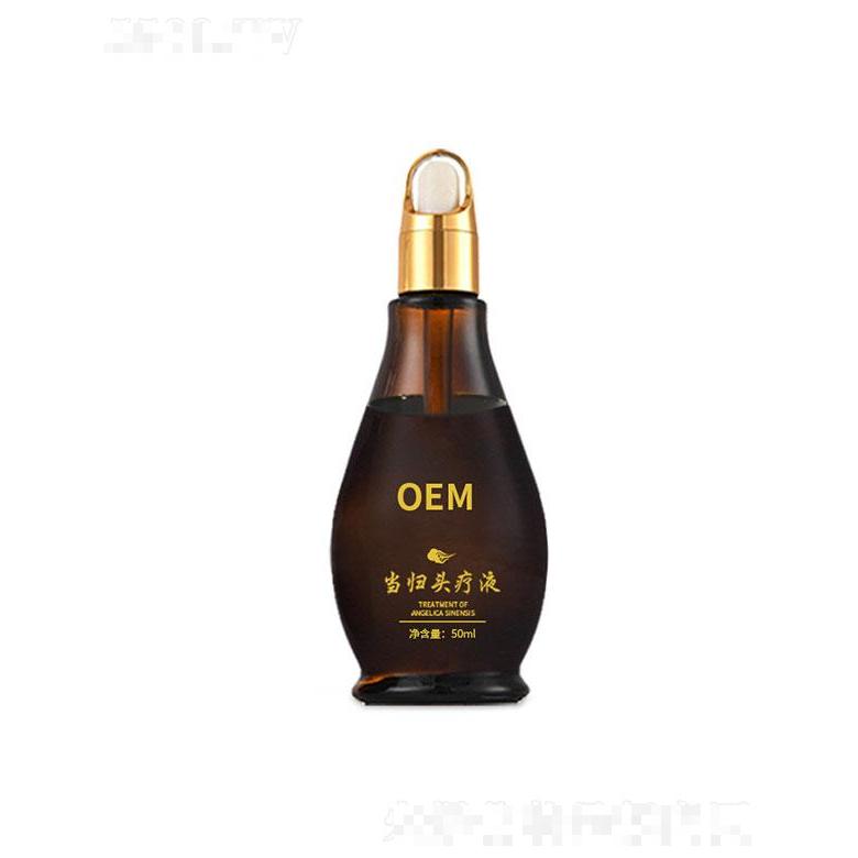 抚州市金溪汇通香料有限公司