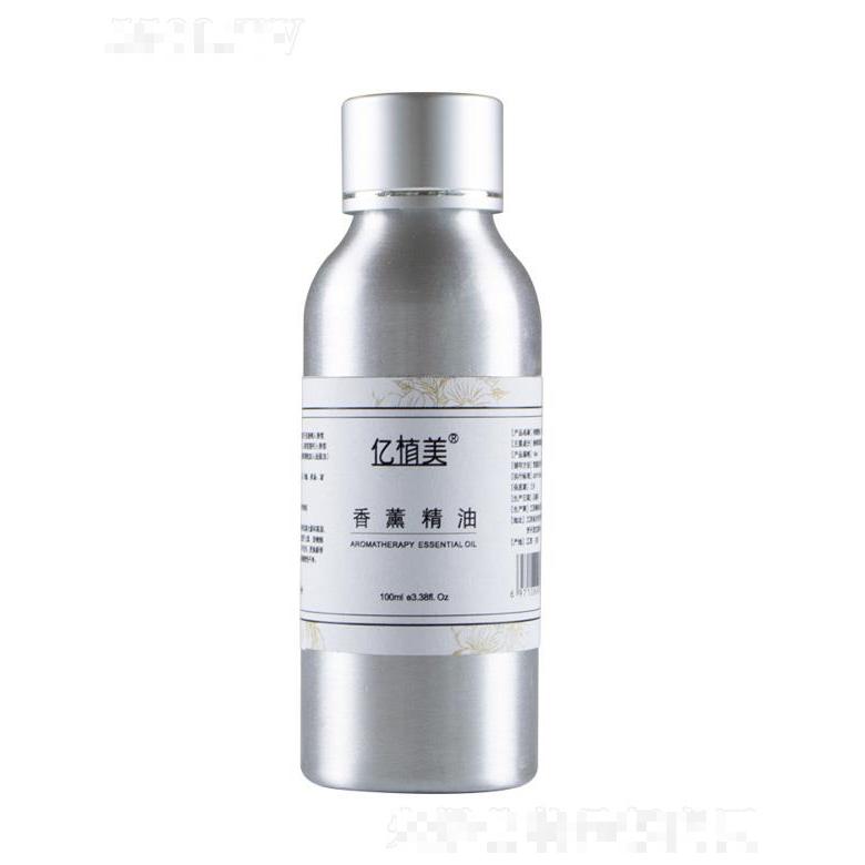 亿植美香薰精油