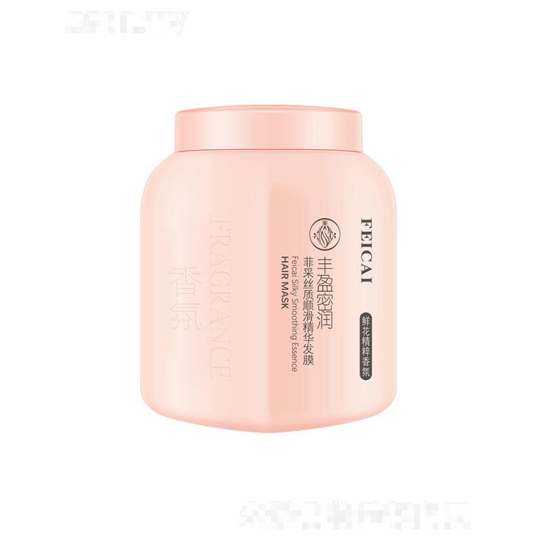 菲采丝质顺滑精华发膜 1L鲜花精粹香氛