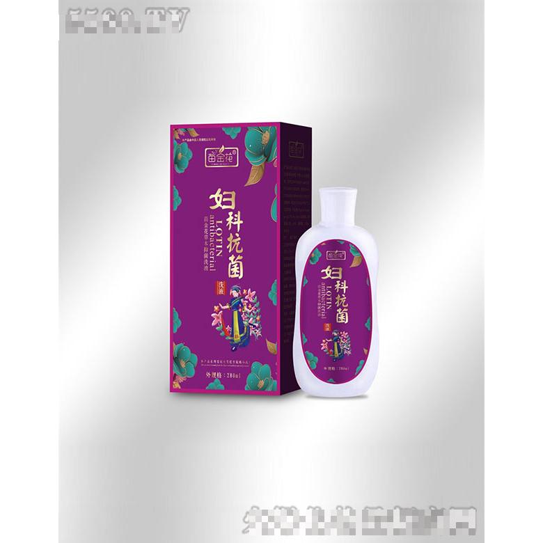 苗金花妇科洗液