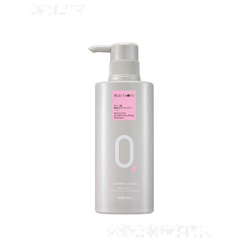 陶羽复合氨基酸功效洗护系列 500ml  盈润丝滑