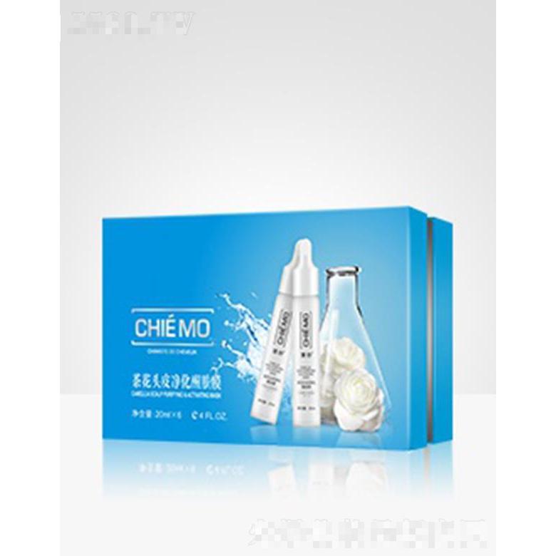 清妙1801-2X 茶花头皮净化醒肤膜（冰爽沁润型）深层洁净头皮去除老化角质