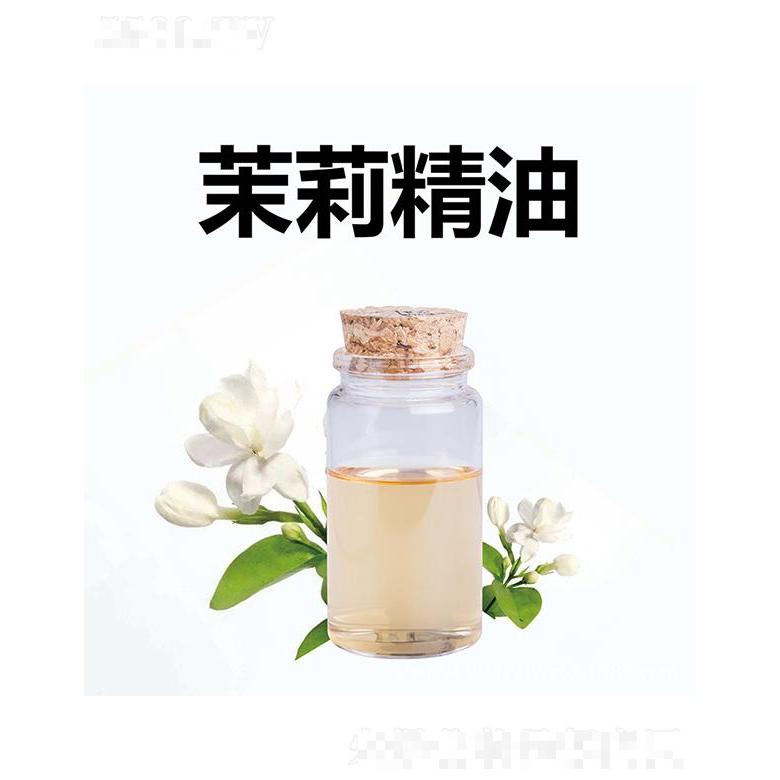 天竺茉莉精油