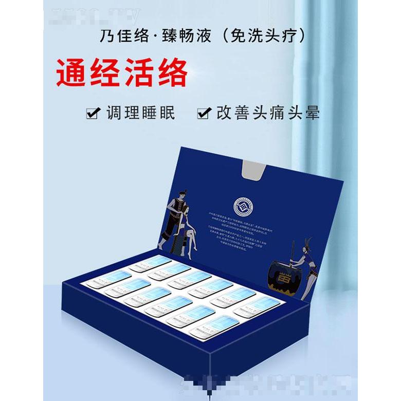贵州叶咔香健康管理有限公司