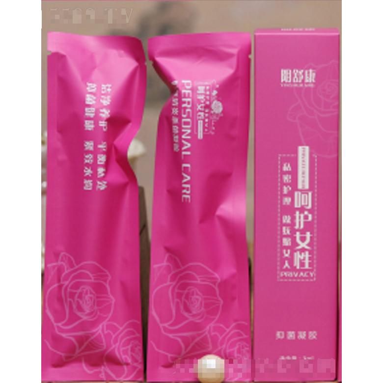 阴舒康单支凝胶