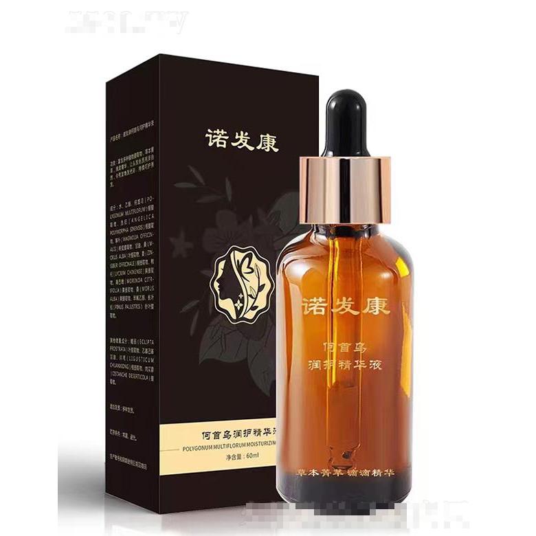 武汉诺邦(比黛)医药科技有限公司