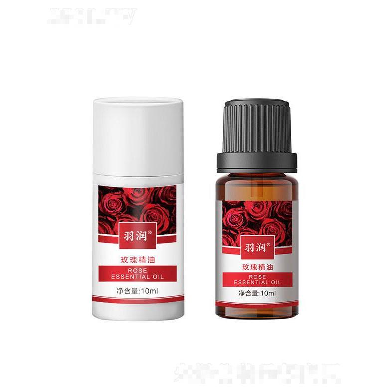 羽润玫瑰精油