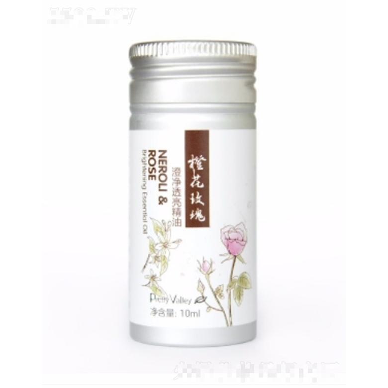 橙花玫瑰澄净透亮精油 10ml