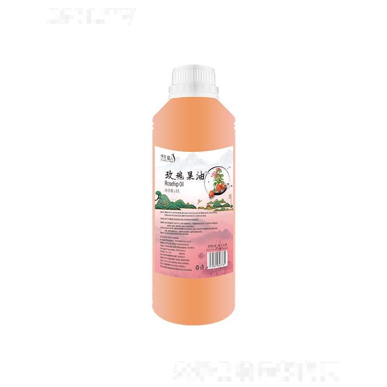 中妍(广州)化妆品有限公司