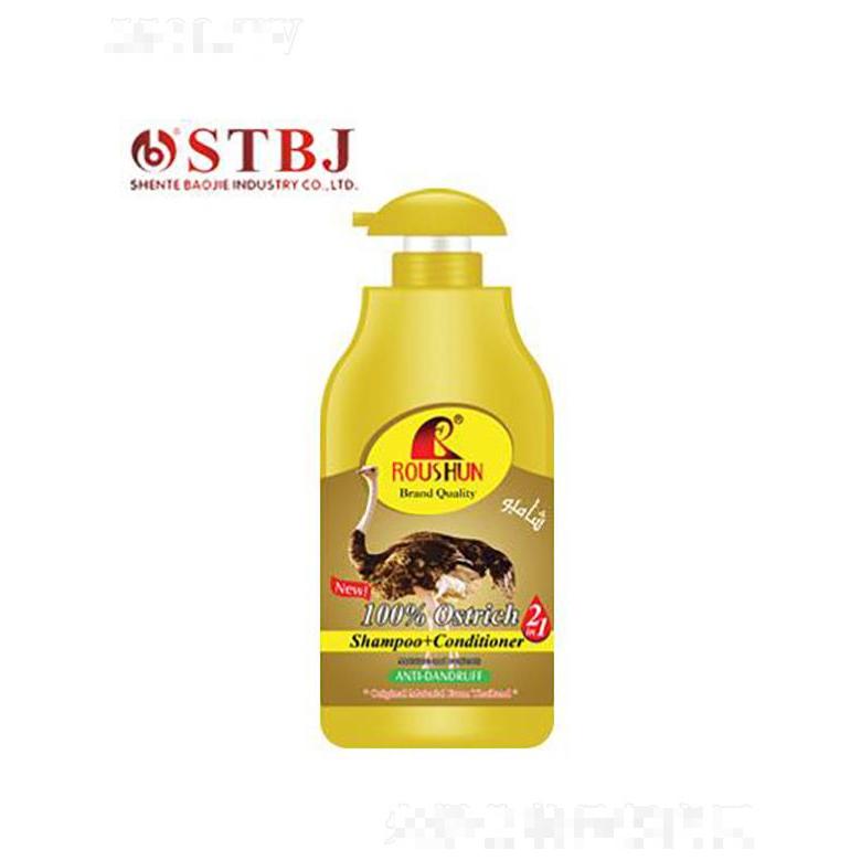 ROUSHUN  1500ML  鸵鸟洗发水