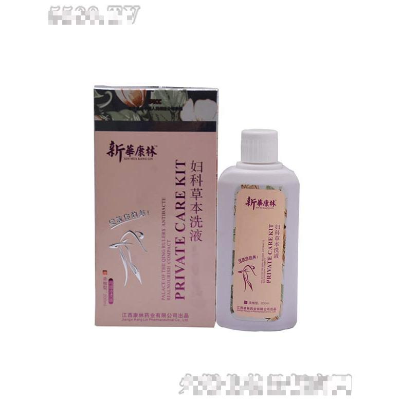 妇科草本洗液