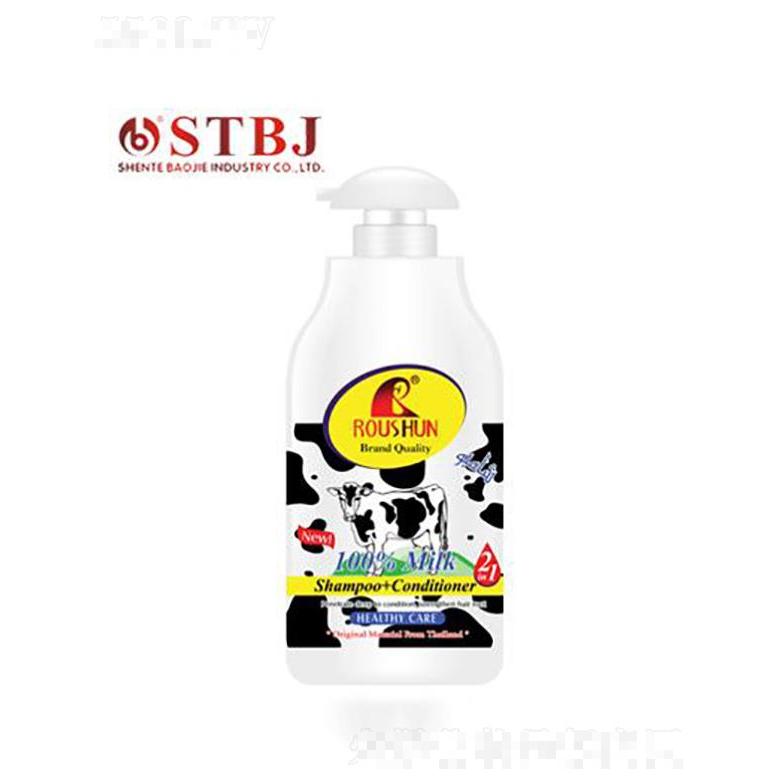 ROUSHUN 1500ML  牛奶洗发水