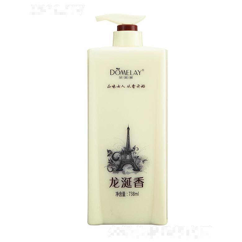 广州朵美莱化妆品有限公司