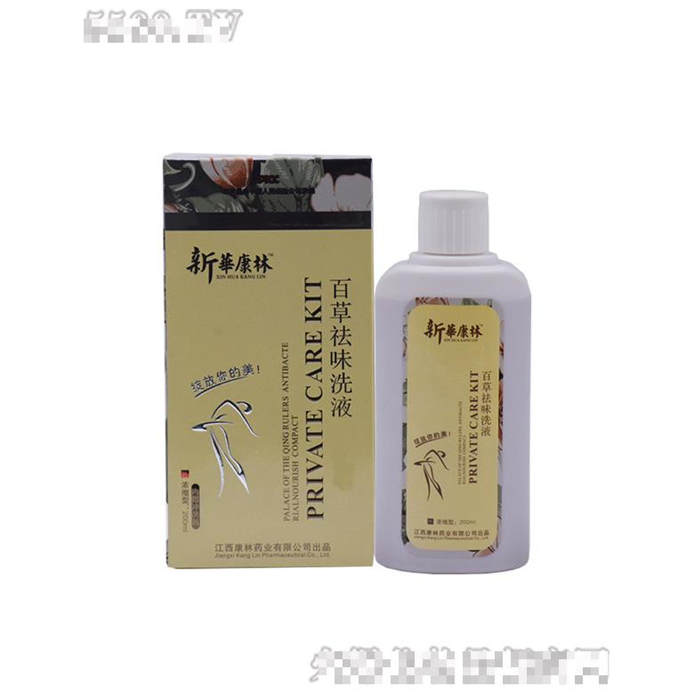 百草祛味洗液