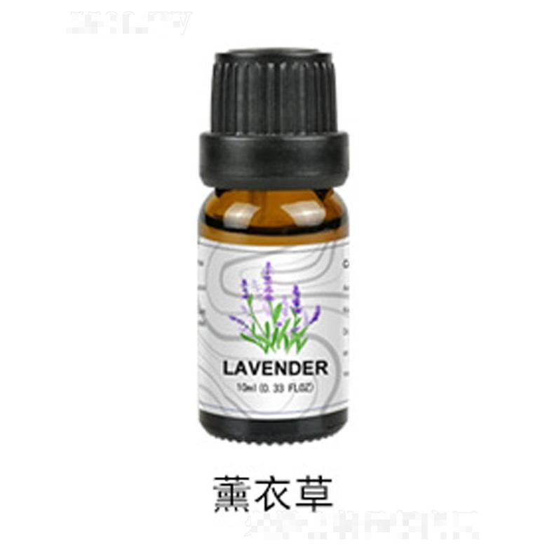 薰衣草香薰精油