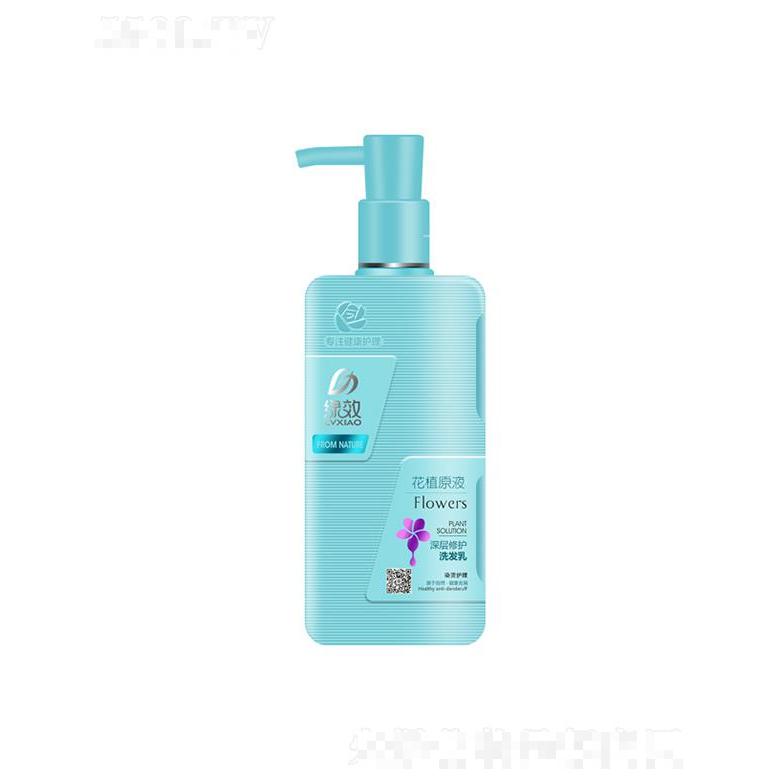 绿效深层修护洗发乳（烫染护理型） 300g/480g/720g改善强化发质