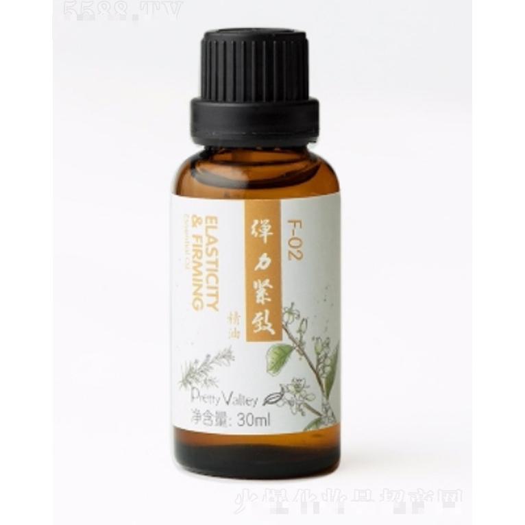 弹力紧致精油 30ml