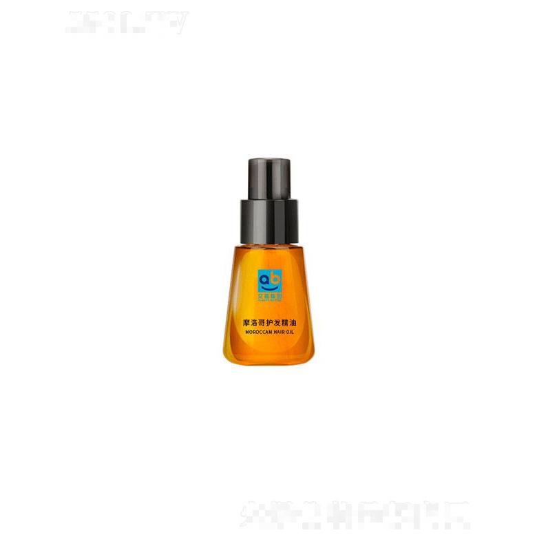 广州艾蓓生物   艾蓓生物摩洛哥护发精油   修复干燥