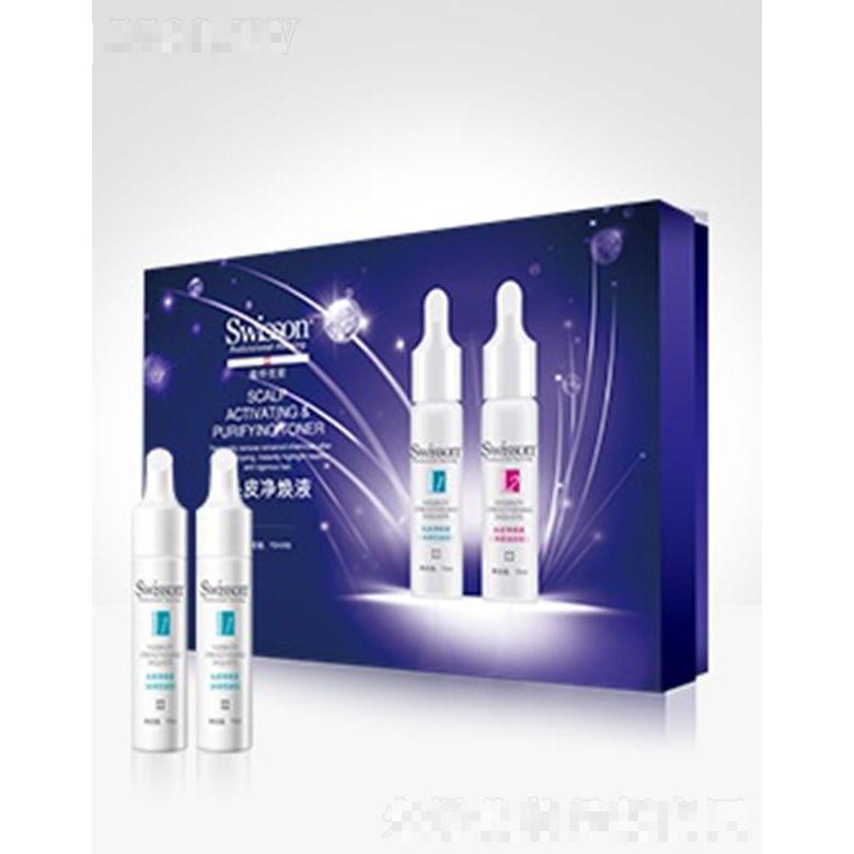 蕴特优能YS315Z-1 头皮净化液（冰爽控油型）15ml*8为秀发提供舒适的头皮环境