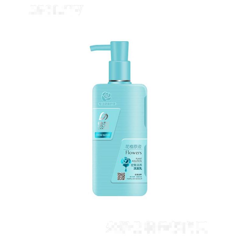 绿效密集滋养洗发乳（去屑滋养型） 300g/480g/720g温和清洁头发污垢