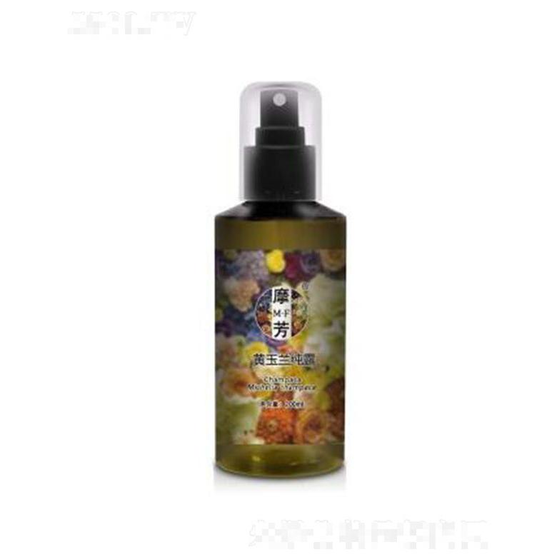 摩芳黄玉兰纯露 200ml