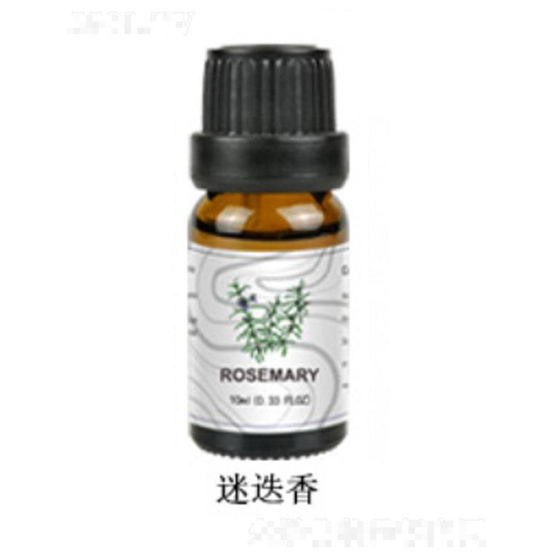 迷迭香精油
