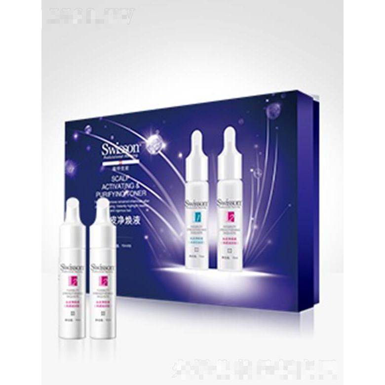 蕴特优能YS315Z-2 头皮净焕液（热感滋润型）15ml*8深层洁净头皮中的残留化学污物