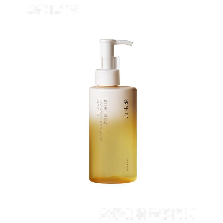 合雅生物科技（广东）有限公司
