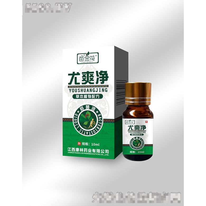江西康林药业有限公司