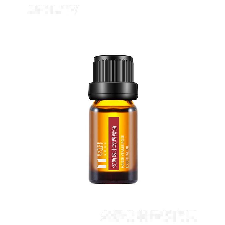 汉斯逸米玫瑰精油 亮肤保湿淡暗紧致