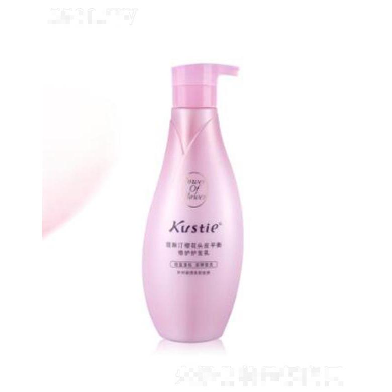 蔻斯汀樱花精粹平衡修护护发乳 500ml/251ml轻盈蓬松 澎弹莹亮