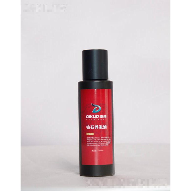 帝阔钻石养发油  100ml 防脱去屑