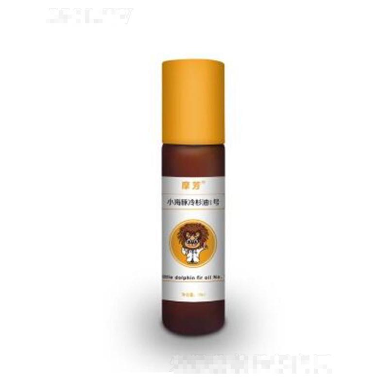 摩芳小海豚冷杉油1号 10ml