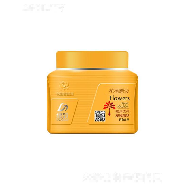 绿效盈润柔亮发膜精华（护色亮泽型）由内而外强韧发丝