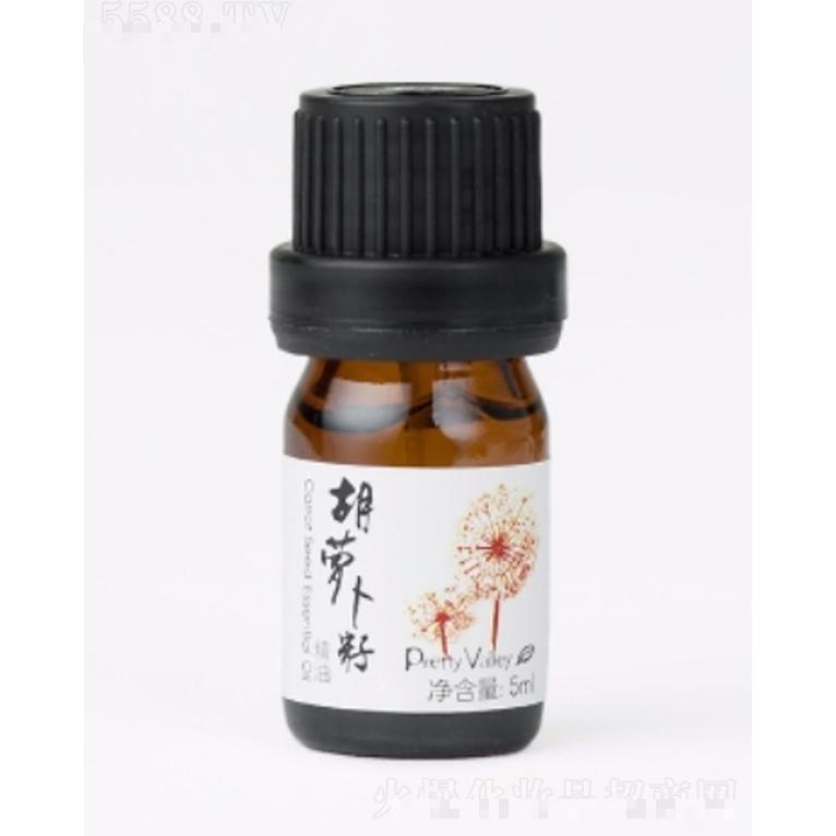 胡罗卜种籽油 5ml