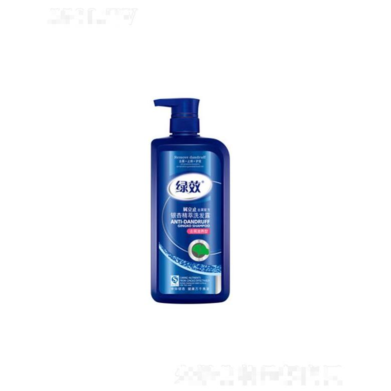 绿效银杏萃取洗发露-去屑滋养型 750g带给秀发营养和水分