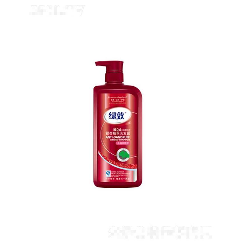 绿效银杏萃取洗发露-去屑柔顺型 750g补充发丝营养和水分